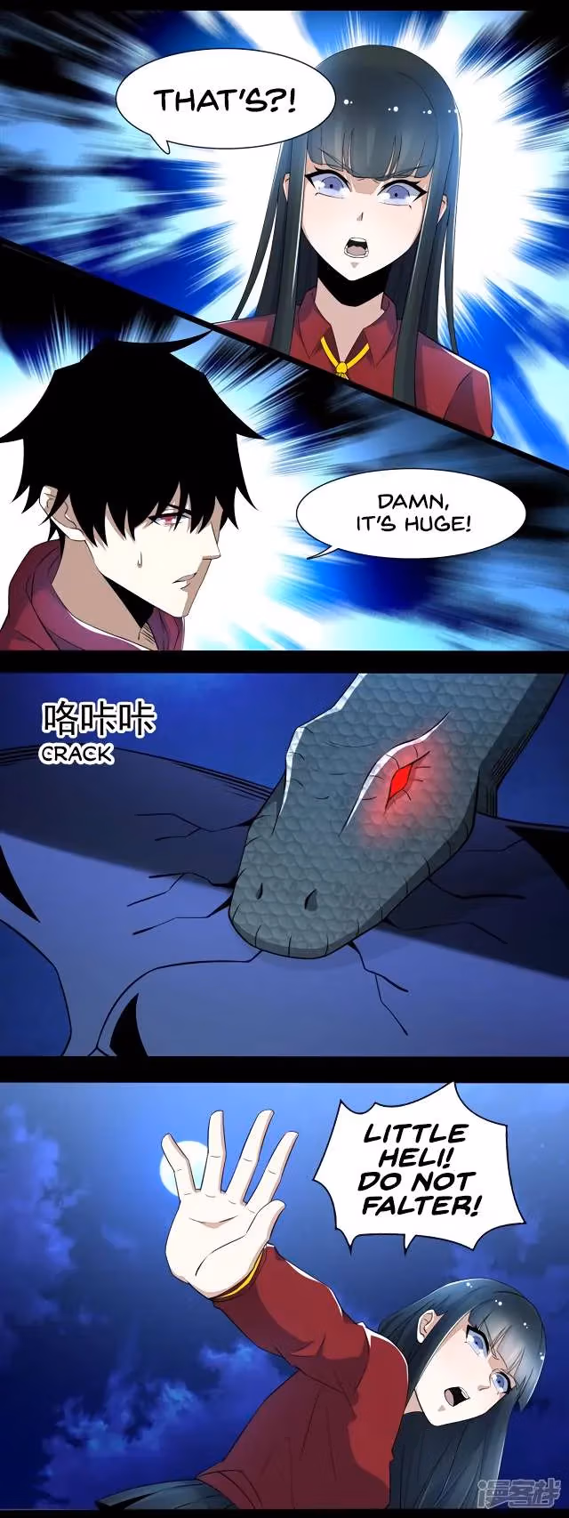 Read Apocalypse Savior chapter 100 image 4 on Lezhin