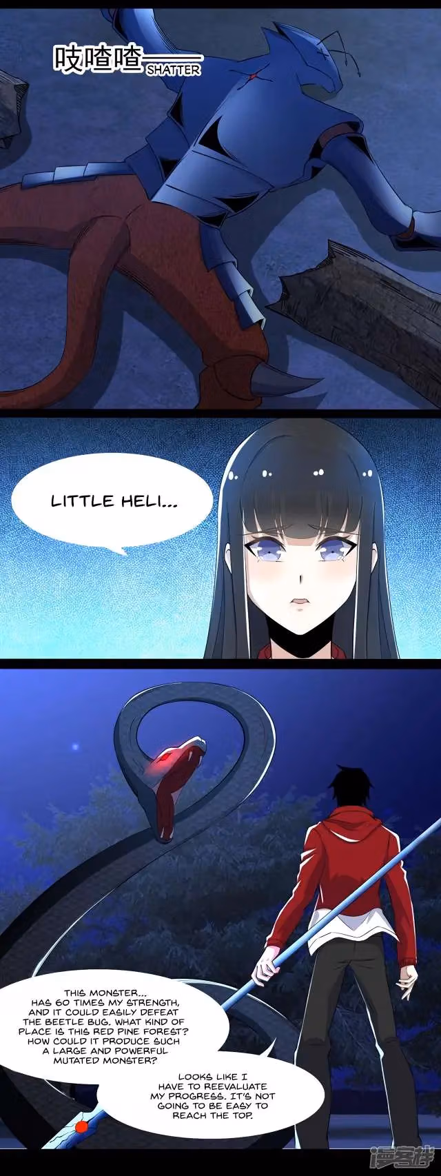 Read Apocalypse Savior chapter 100 image 8 on Lezhin