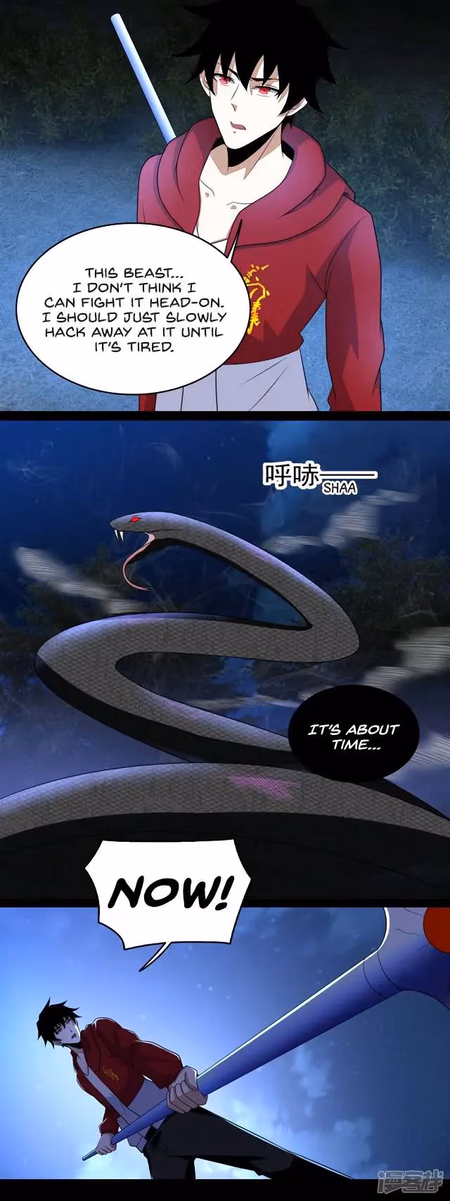 Read Apocalypse Savior chapter 101 image 10 on Lezhin