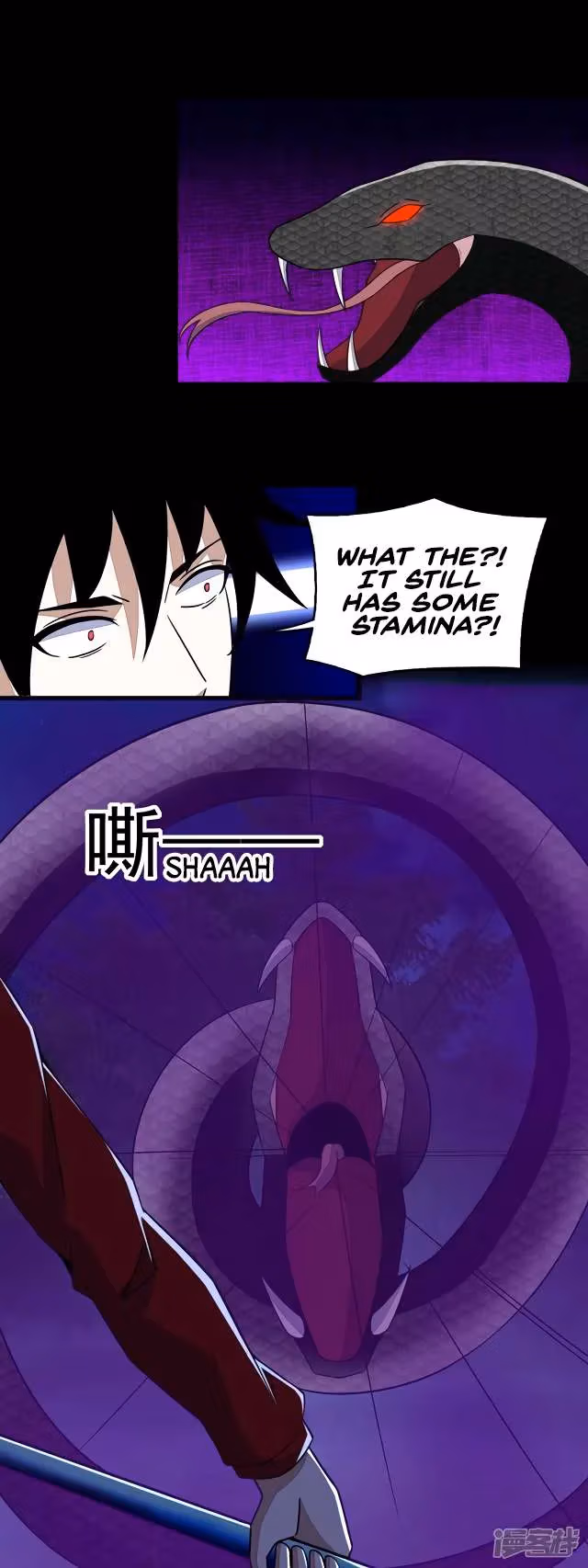 Read Apocalypse Savior chapter 101 image 11 on Lezhin