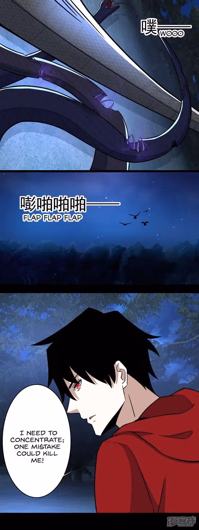 Read Apocalypse Savior chapter 101 image 3 on Lezhin