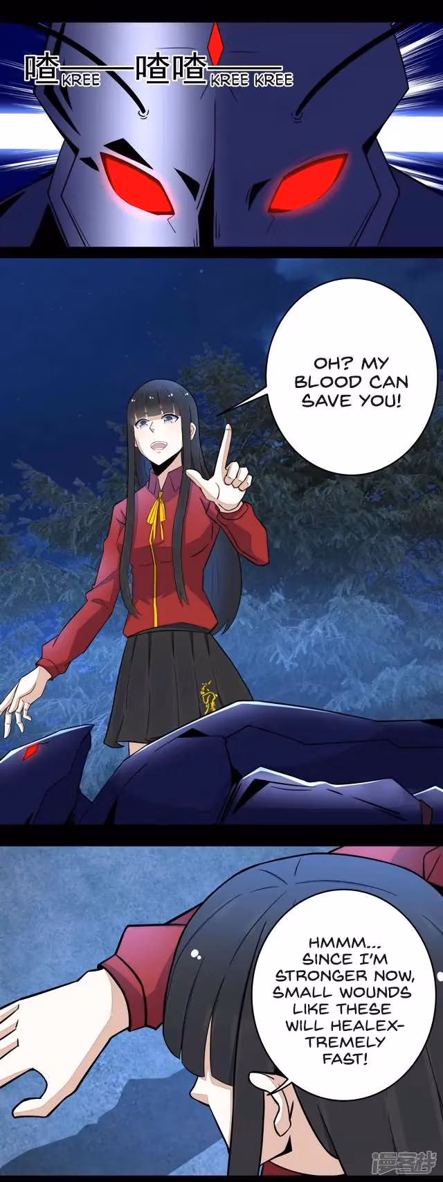 Read Apocalypse Savior chapter 101 image 6 on Lezhin