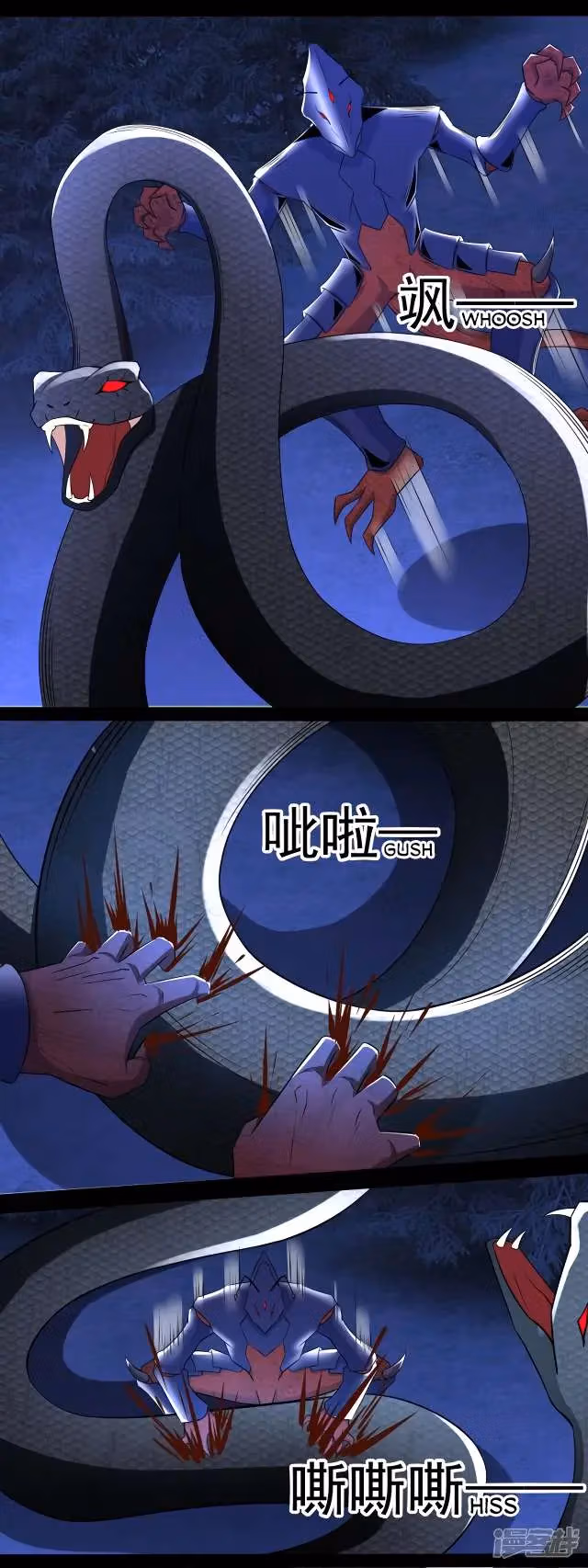 Read Apocalypse Savior chapter 102 image 1 on Lezhin