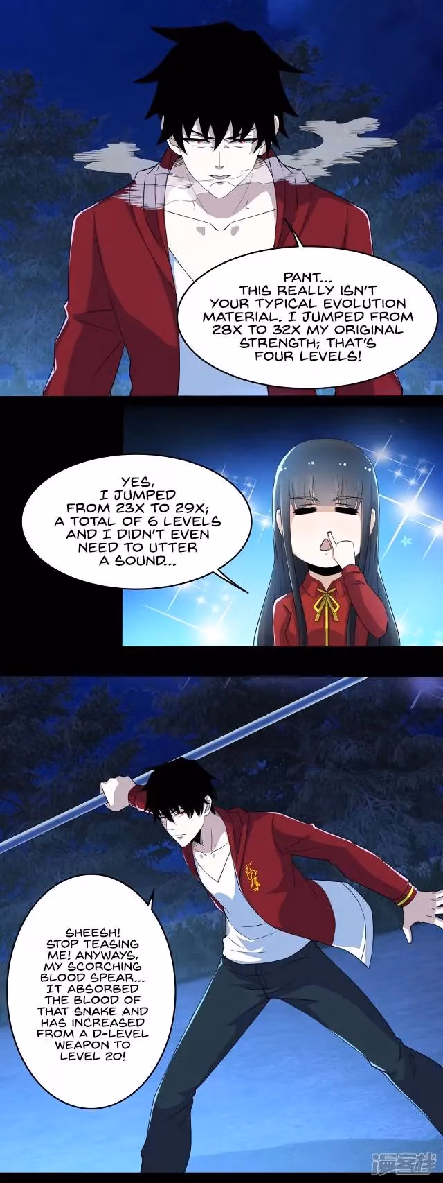 Read Apocalypse Savior chapter 102 image 10 on Lezhin