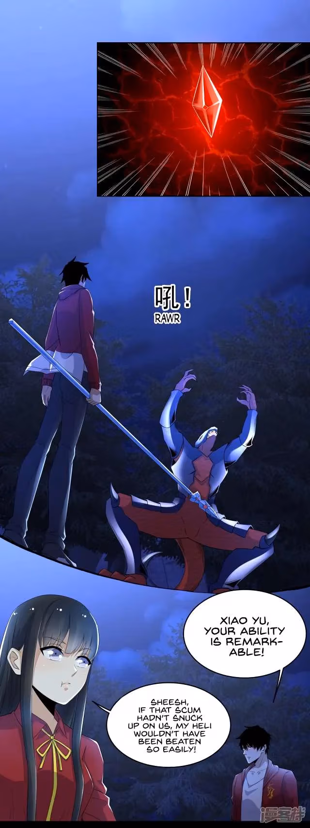 Read Apocalypse Savior chapter 102 image 6 on Lezhin
