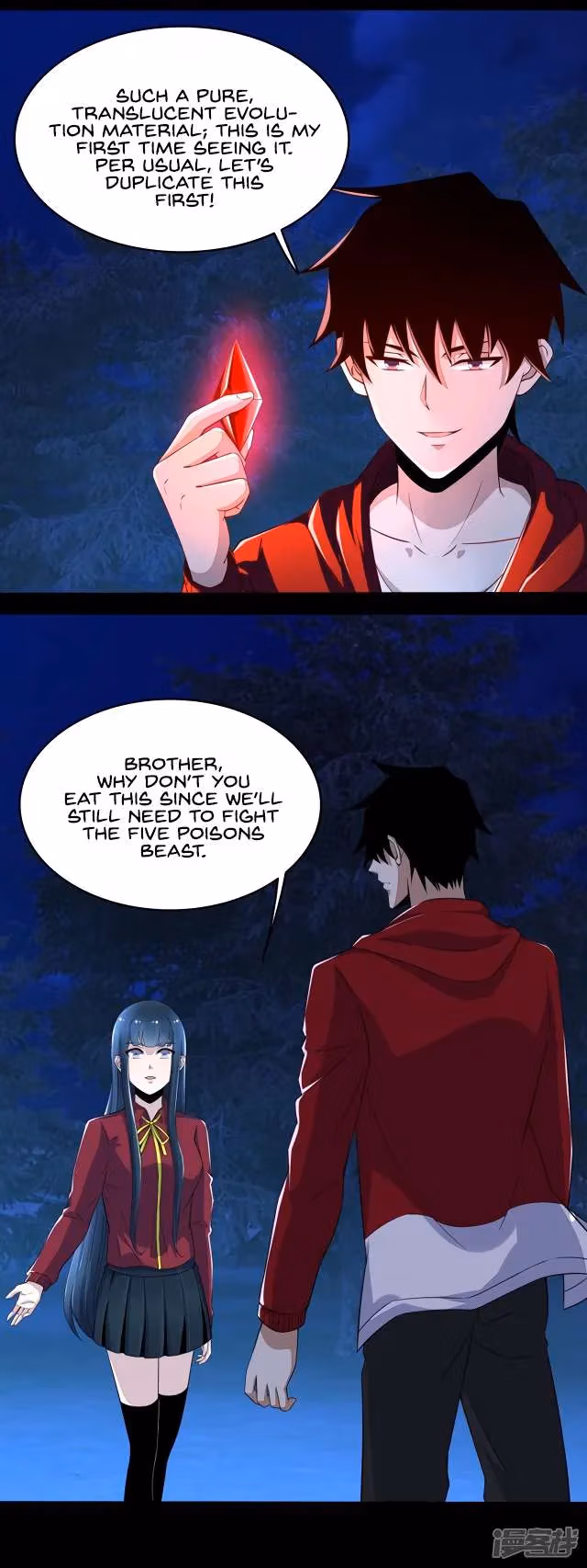 Read Apocalypse Savior chapter 102 image 7 on Lezhin