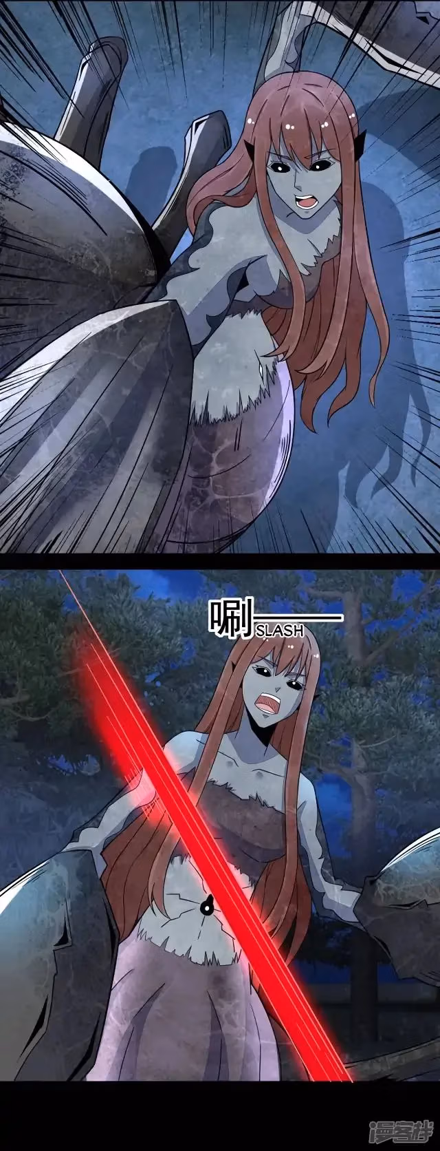 Read Apocalypse Savior chapter 103 image 10 on Lezhin