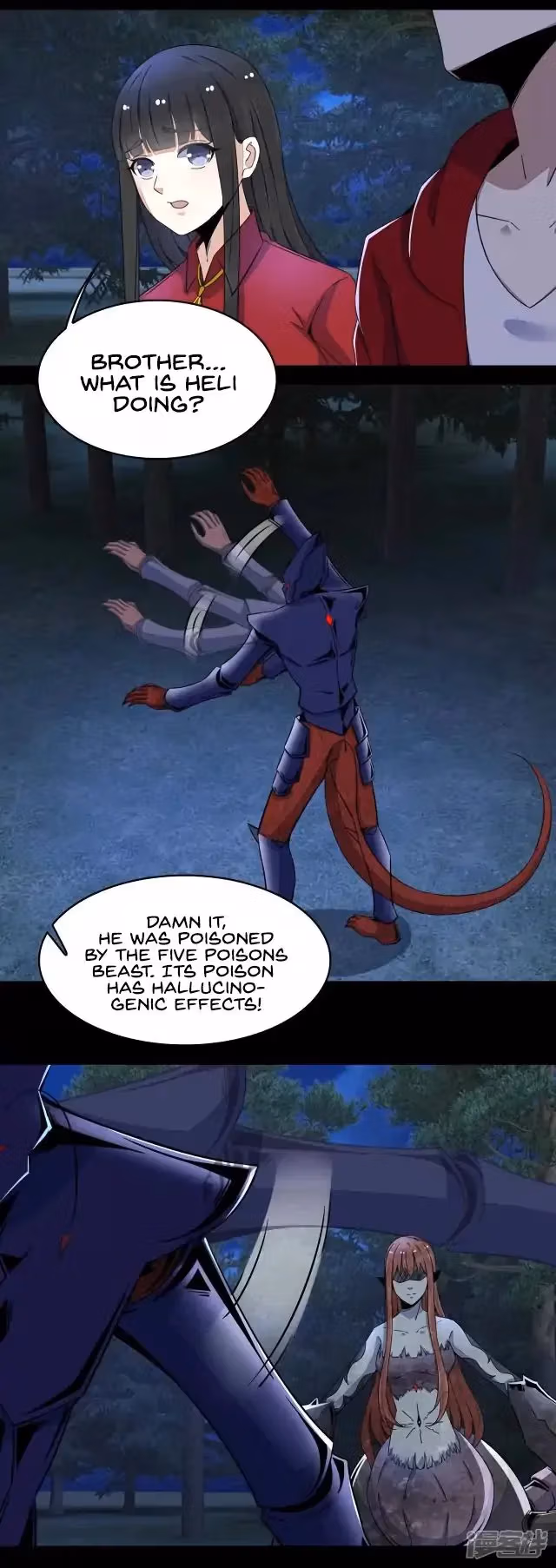 Read Apocalypse Savior chapter 103 image 12 on Lezhin