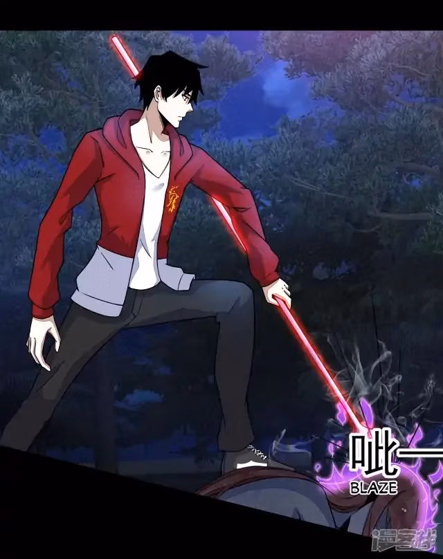 Read Apocalypse Savior chapter 103 image 18 on Lezhin