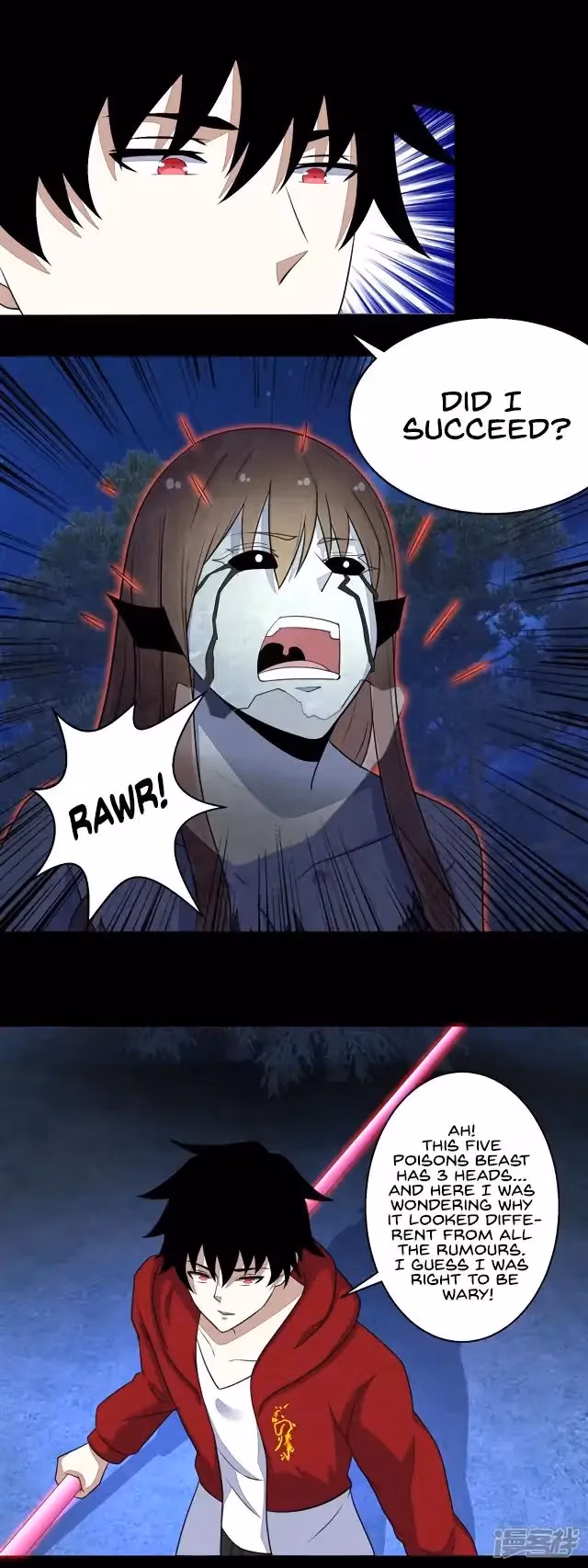 Read Apocalypse Savior chapter 103 image 19 on Lezhin