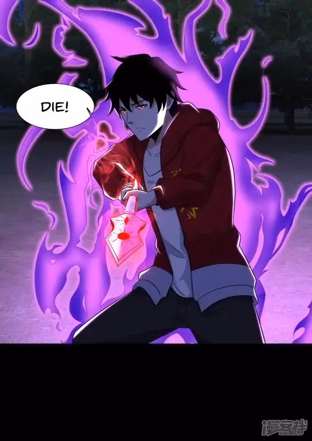 Read Apocalypse Savior chapter 103 image 20 on Lezhin