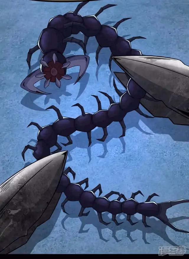 Read Apocalypse Savior chapter 103 image 5 on Lezhin