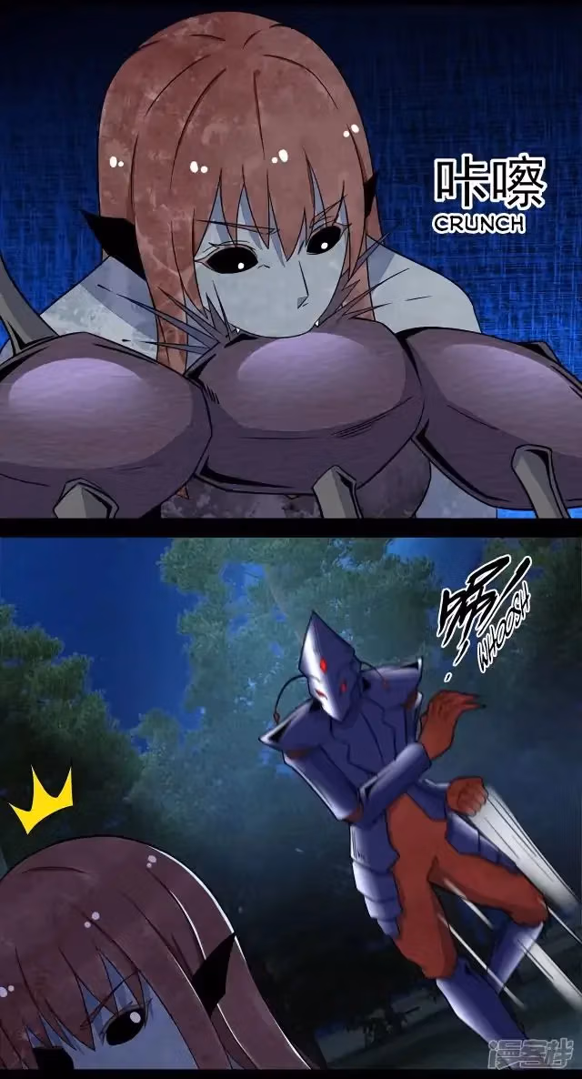 Read Apocalypse Savior chapter 103 image 6 on Lezhin