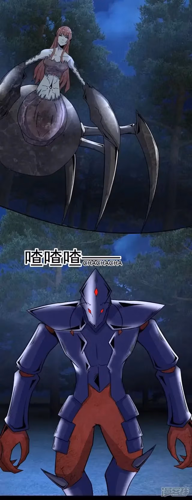 Read Apocalypse Savior chapter 103 image 8 on Lezhin