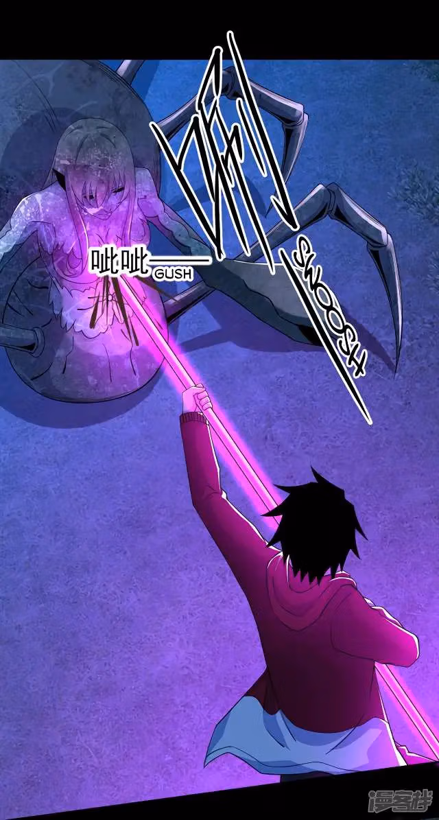 Read Apocalypse Savior chapter 104 image 1 on Lezhin