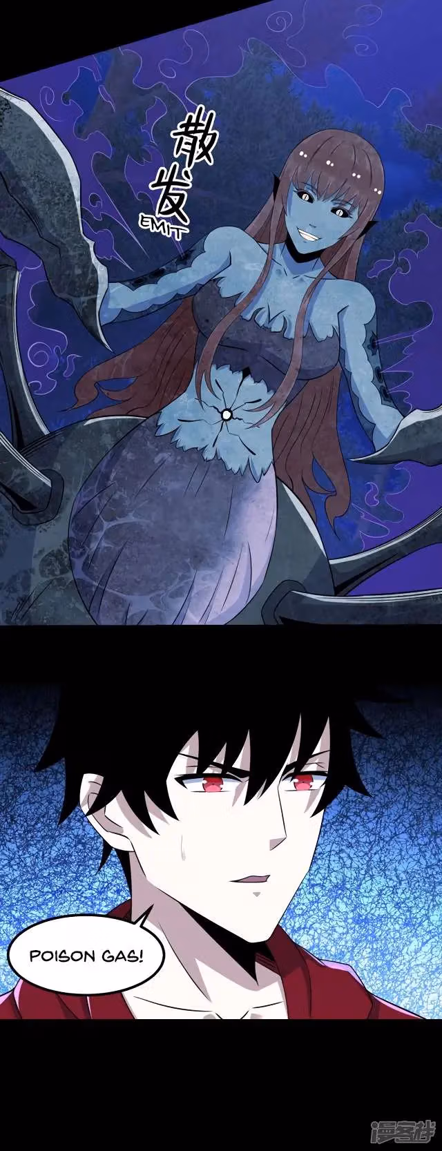 Read Apocalypse Savior chapter 104 image 10 on Lezhin