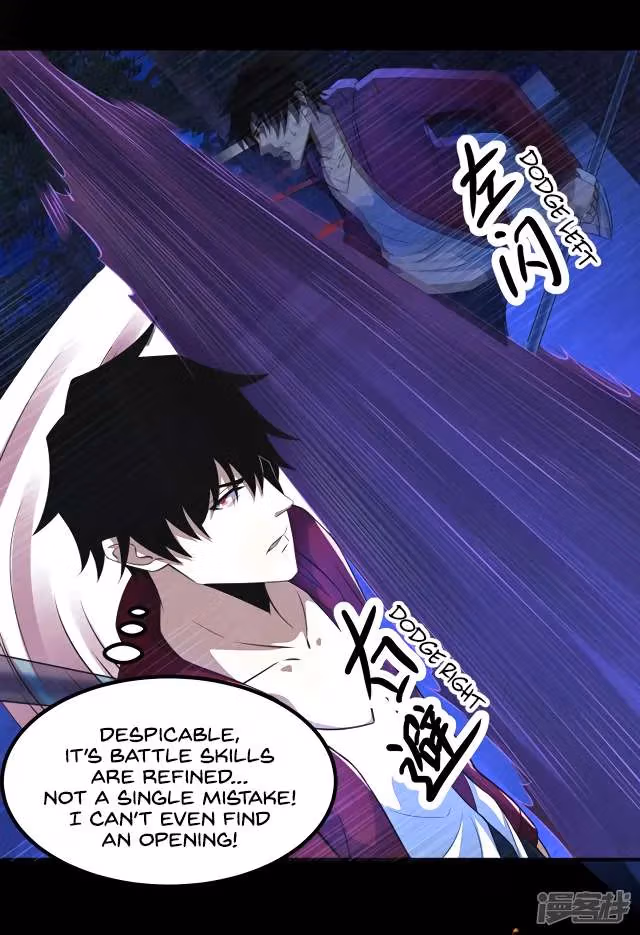Read Apocalypse Savior chapter 104 image 13 on Lezhin