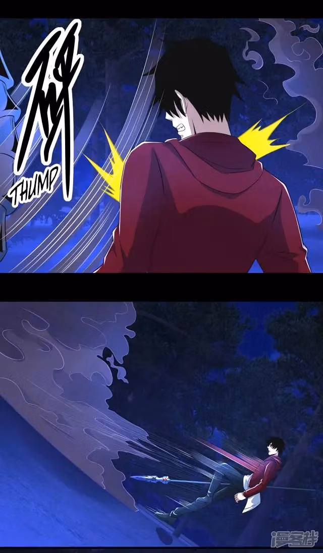 Read Apocalypse Savior chapter 104 image 16 on Lezhin