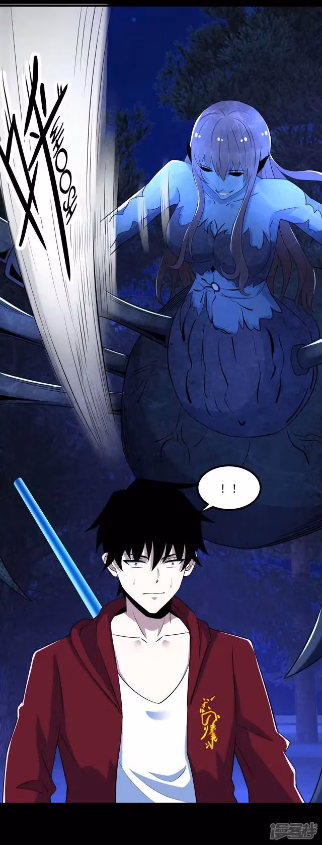 Read Apocalypse Savior chapter 104 image 20 on Lezhin