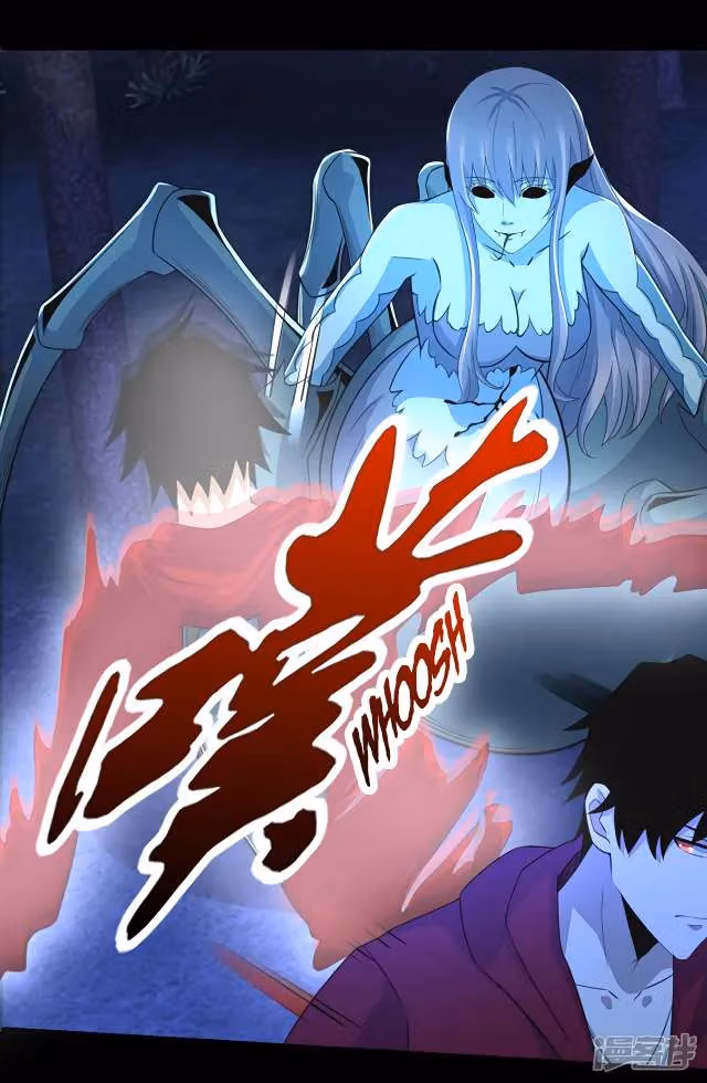 Read Apocalypse Savior chapter 104 image 22 on Lezhin