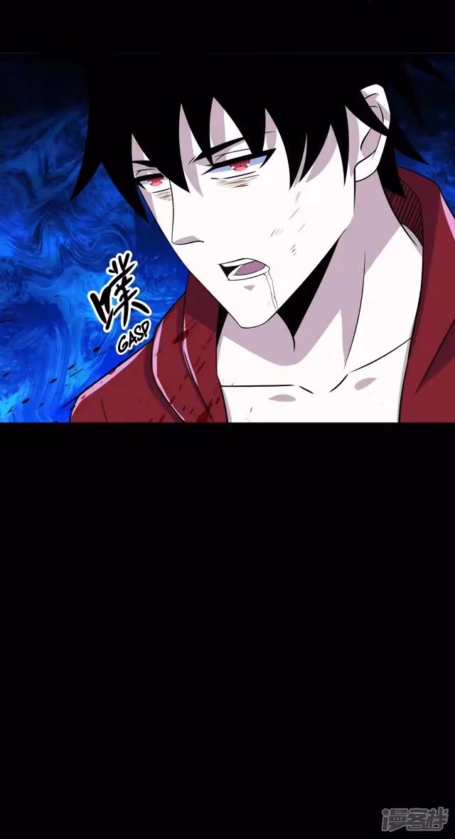 Read Apocalypse Savior chapter 104 image 27 on Lezhin