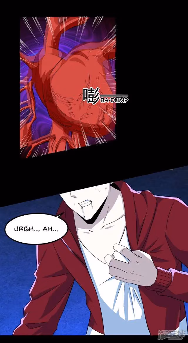 Read Apocalypse Savior chapter 104 image 28 on Lezhin