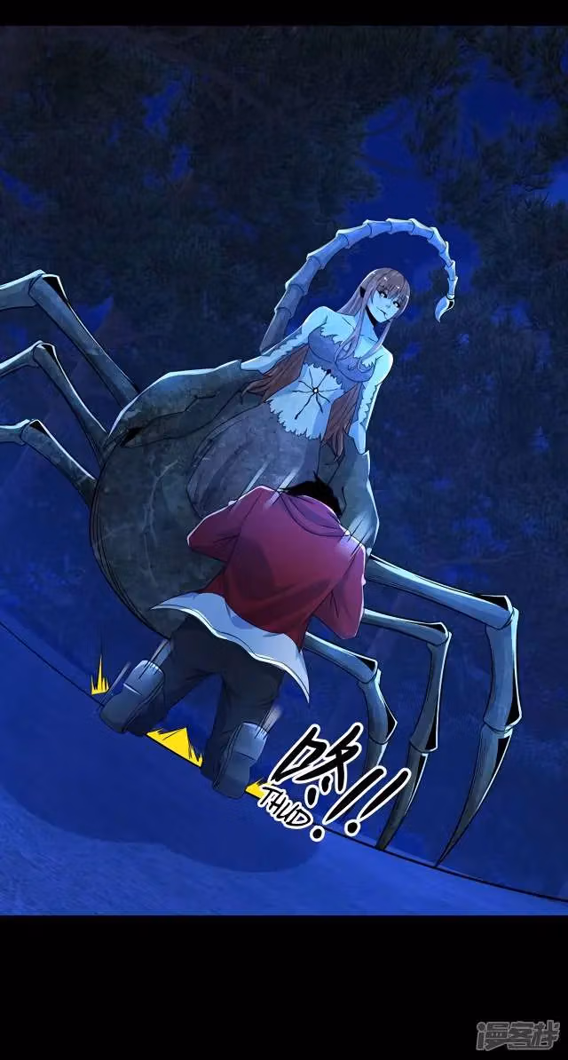 Read Apocalypse Savior chapter 104 image 29 on Lezhin