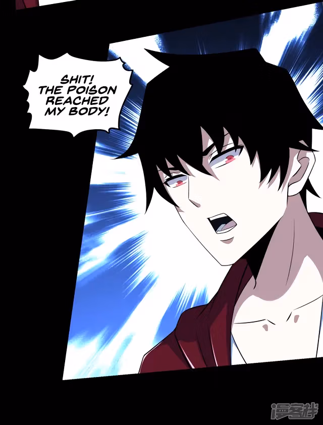 Read Apocalypse Savior chapter 104 image 3 on Lezhin