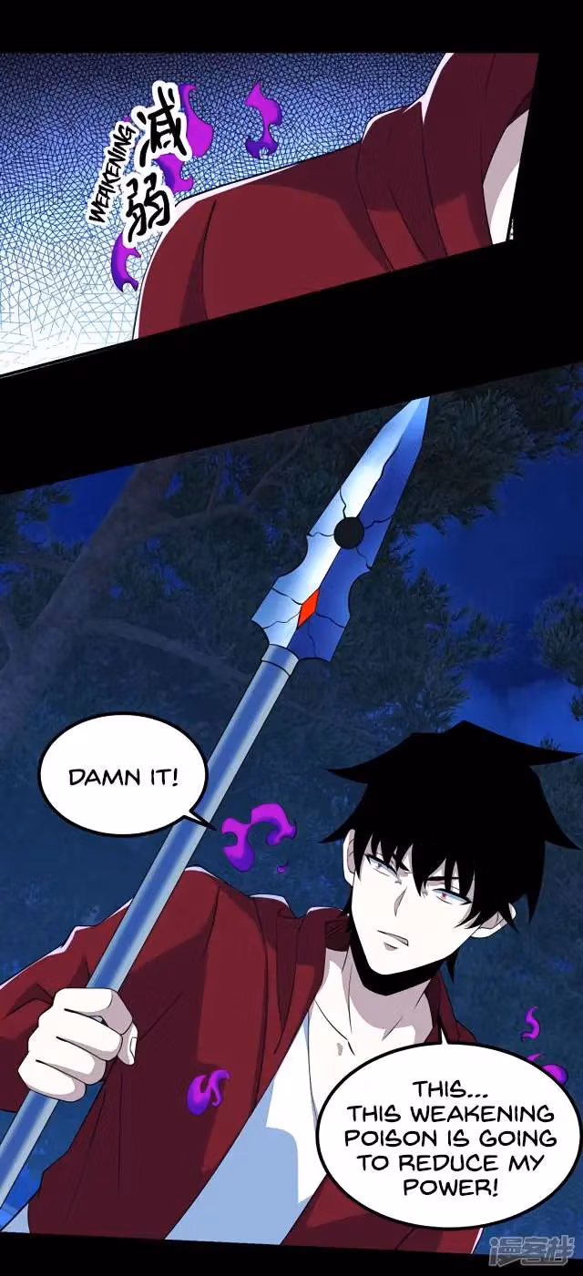 Read Apocalypse Savior chapter 104 image 5 on Lezhin