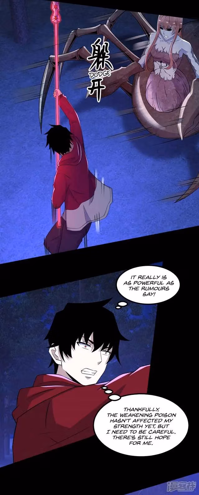 Read Apocalypse Savior chapter 104 image 9 on Lezhin