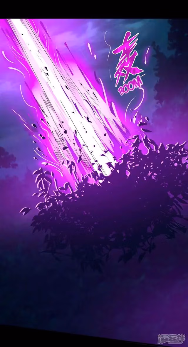Read Apocalypse Savior chapter 105 image 13 on Lezhin