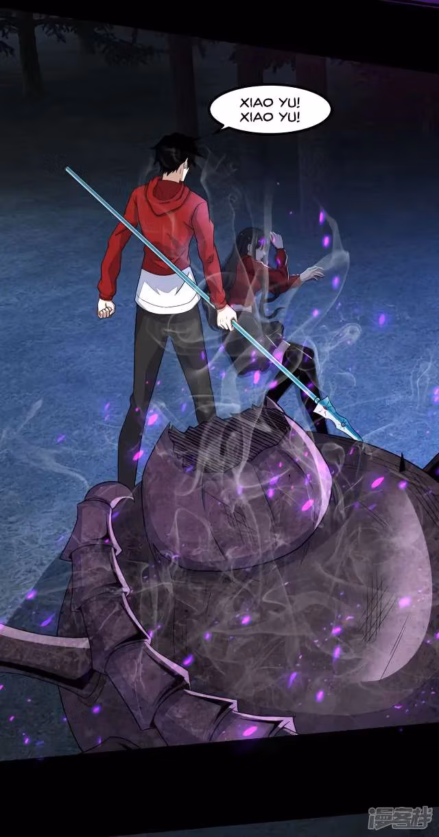 Read Apocalypse Savior chapter 105 image 14 on Lezhin