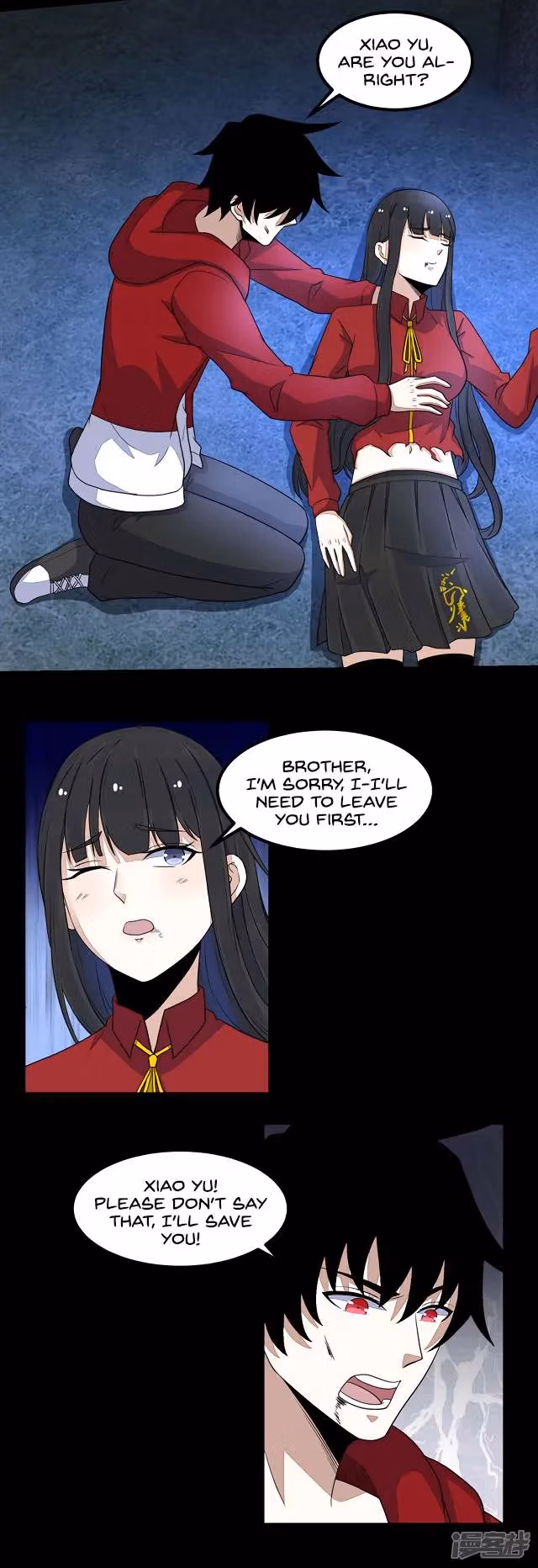 Read Apocalypse Savior chapter 105 image 15 on Lezhin