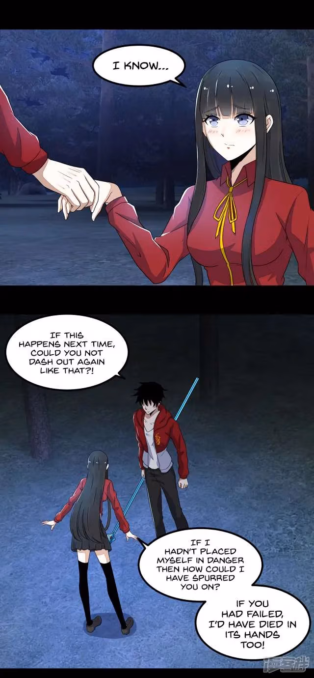 Read Apocalypse Savior chapter 105 image 19 on Lezhin