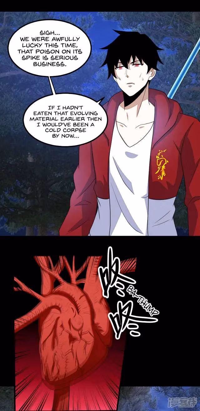 Read Apocalypse Savior chapter 105 image 20 on Lezhin