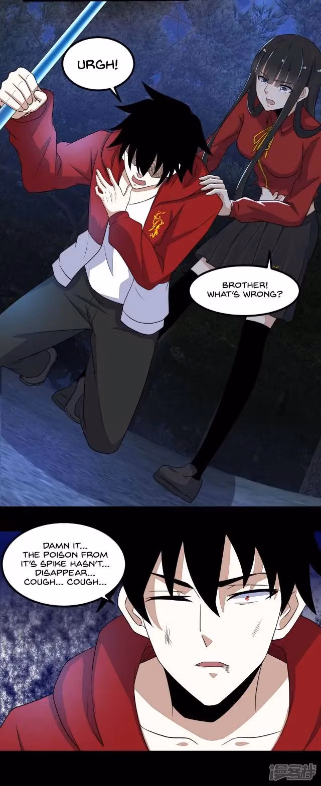 Read Apocalypse Savior chapter 105 image 21 on Lezhin