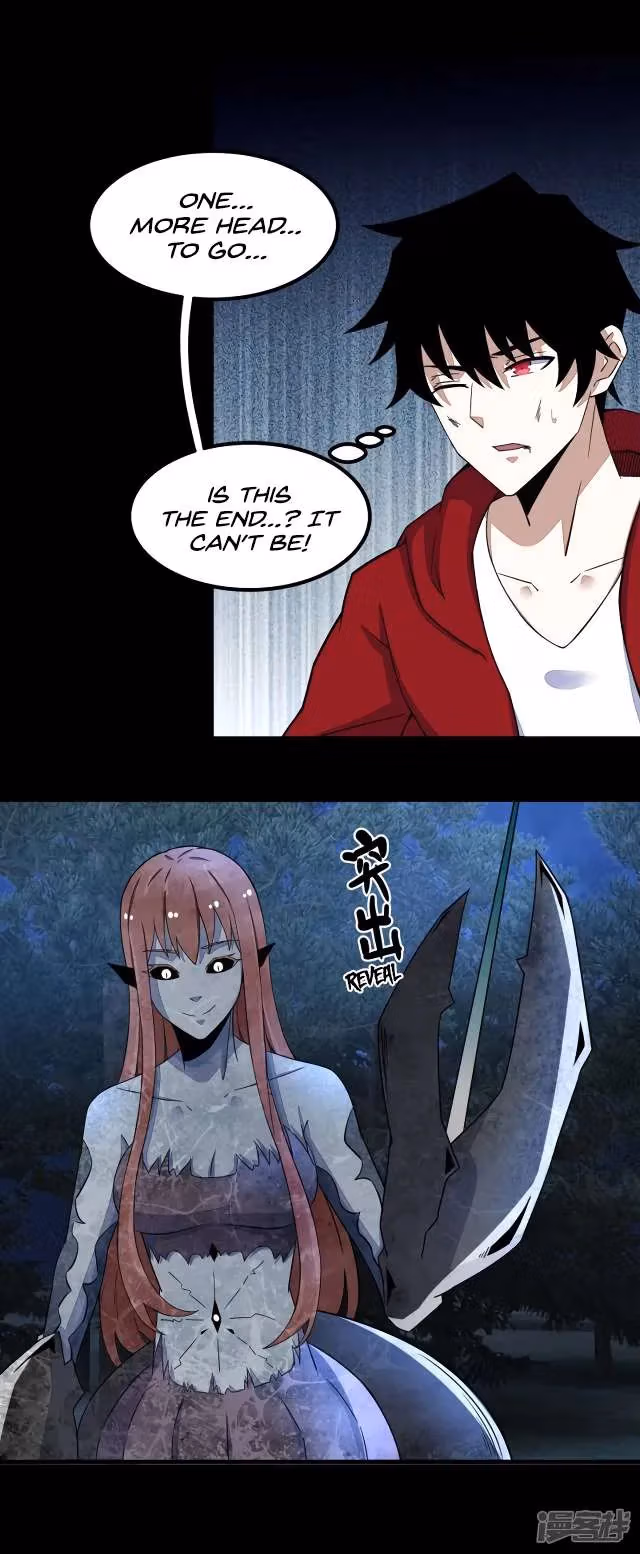 Read Apocalypse Savior chapter 105 image 3 on Lezhin