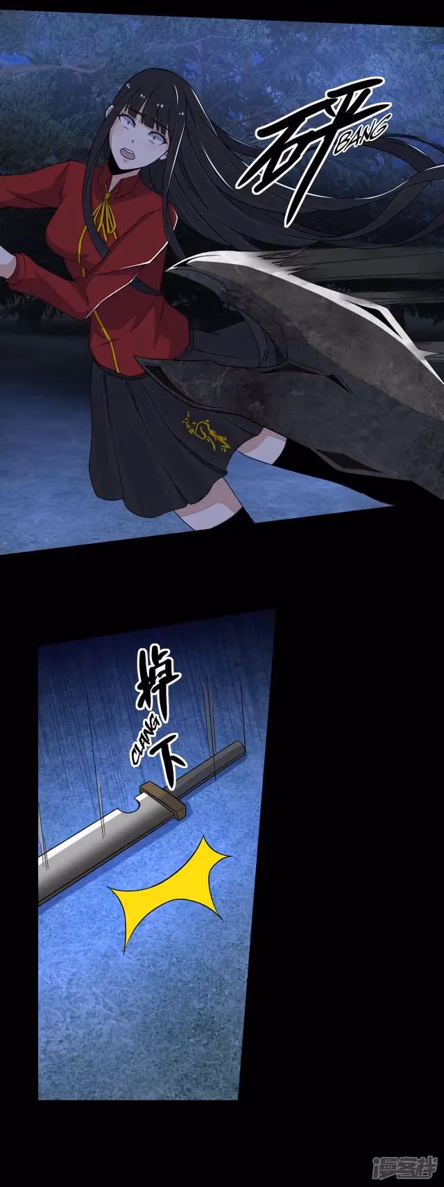 Read Apocalypse Savior chapter 105 image 6 on Lezhin