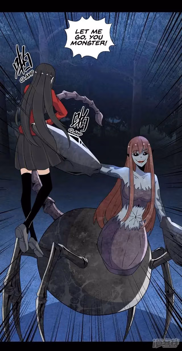 Read Apocalypse Savior chapter 105 image 7 on Lezhin
