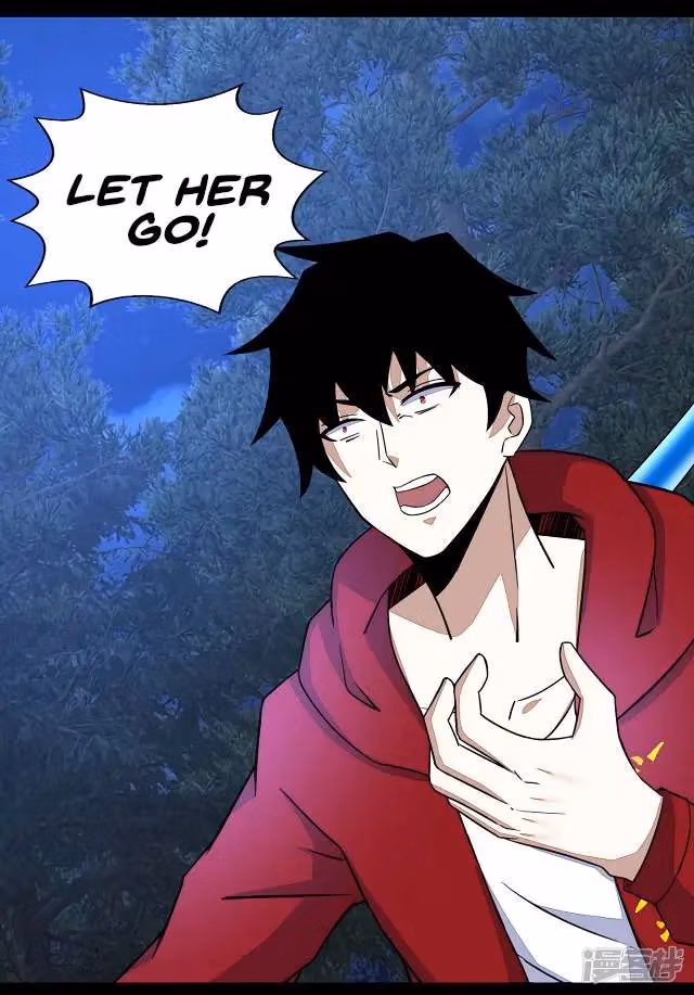 Read Apocalypse Savior chapter 105 image 8 on Lezhin
