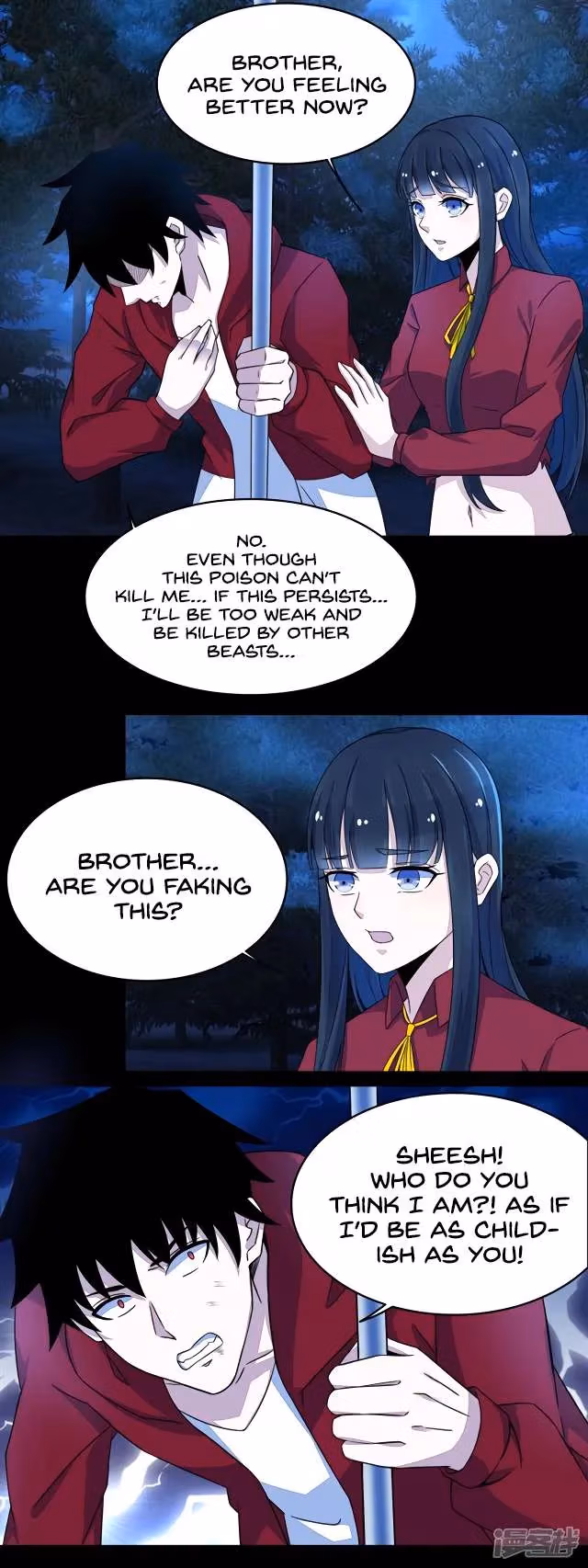 Read Apocalypse Savior chapter 106 image 1 on Lezhin