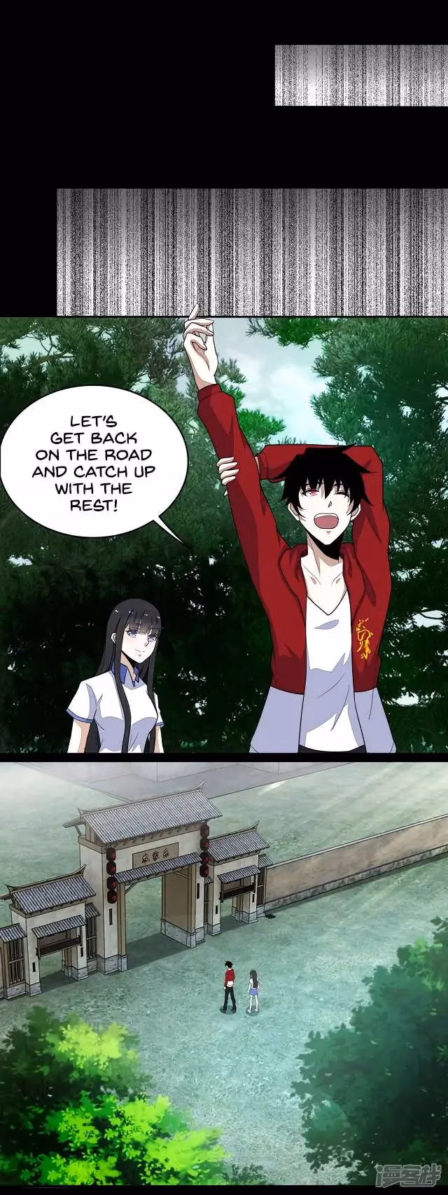 Read Apocalypse Savior chapter 106 image 10 on Lezhin