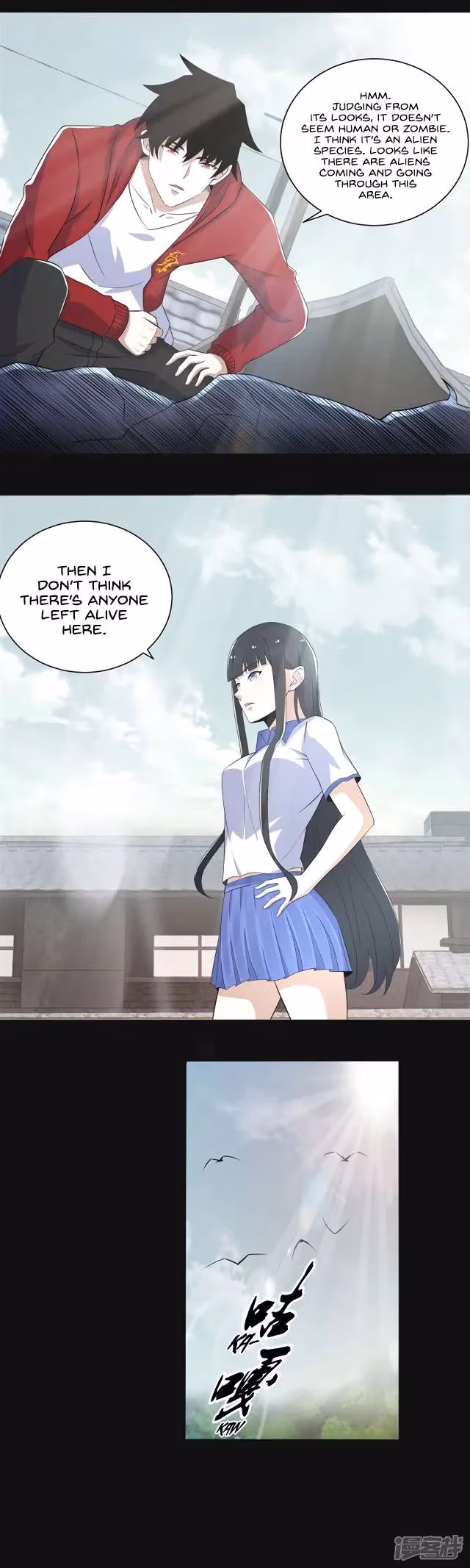 Read Apocalypse Savior chapter 107 image 3 on Lezhin