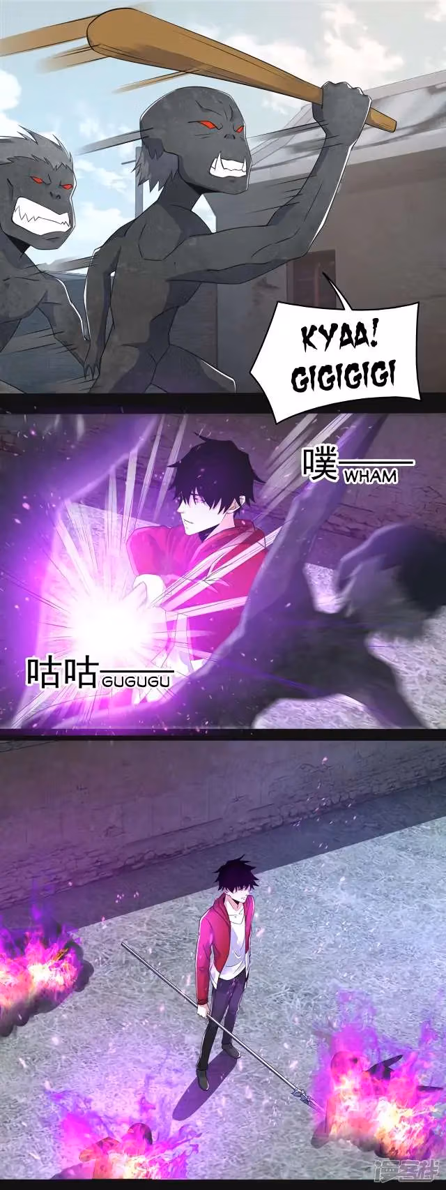 Read Apocalypse Savior chapter 107 image 5 on Lezhin
