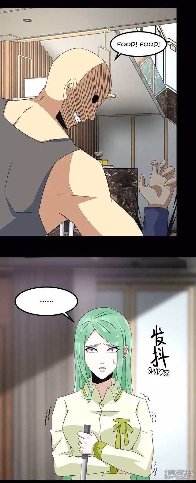 Read Apocalypse Savior chapter 108 image 13 on Lezhin