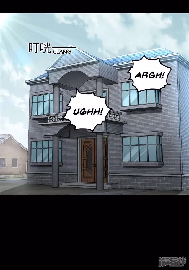 Read Apocalypse Savior chapter 108 image 15 on Lezhin