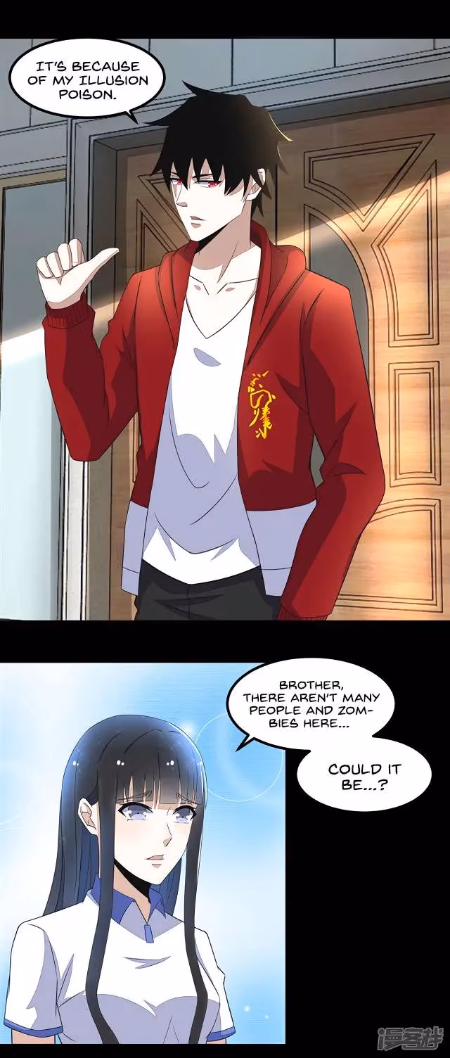 Read Apocalypse Savior chapter 108 image 17 on Lezhin