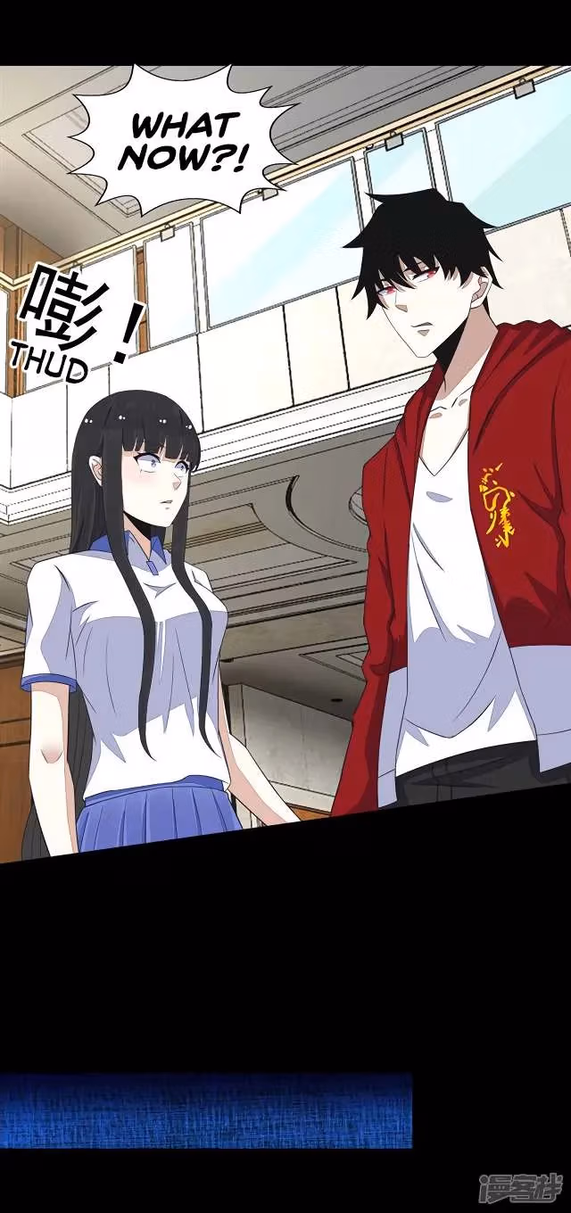 Read Apocalypse Savior chapter 108 image 19 on Lezhin
