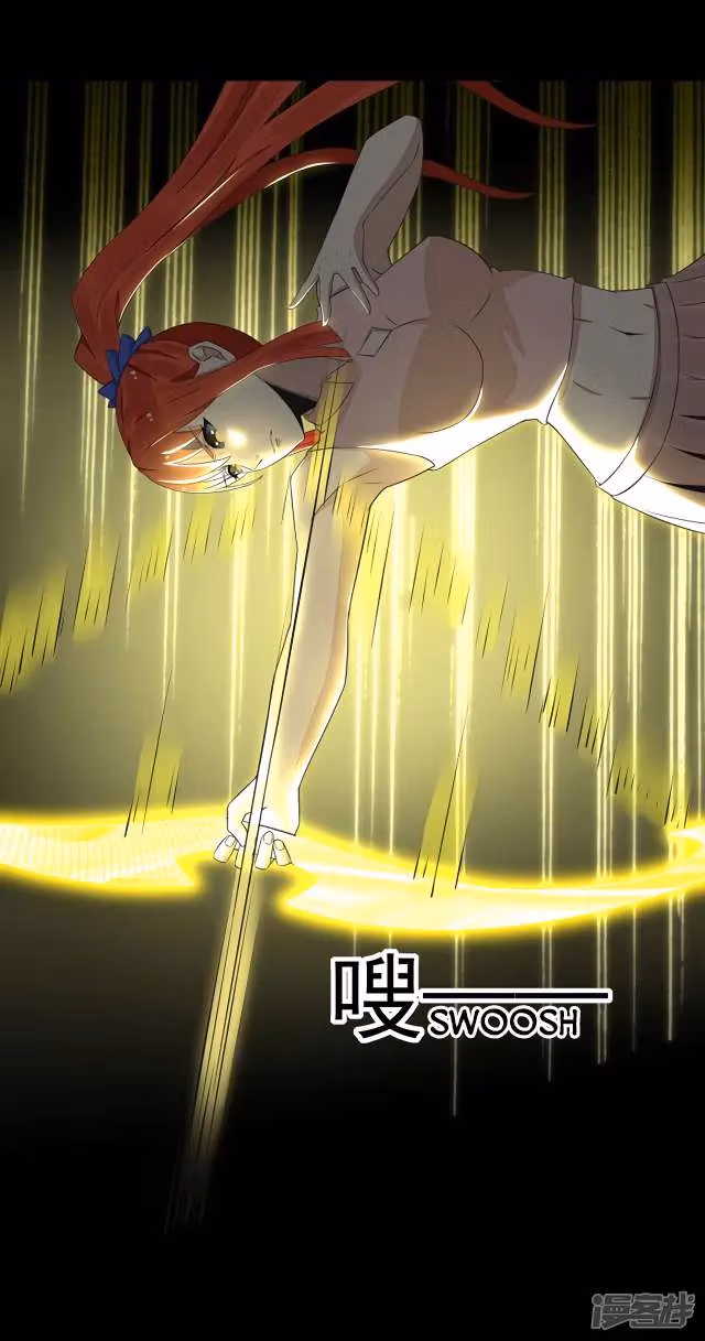 Read Apocalypse Savior chapter 108 image 23 on Lezhin