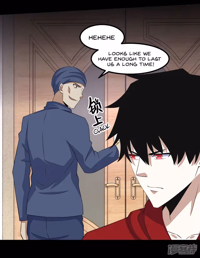 Read Apocalypse Savior chapter 108 image 6 on Lezhin